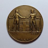 Bronze Medaille Schweizer Schützenverein (50 mm, 60.4 g)