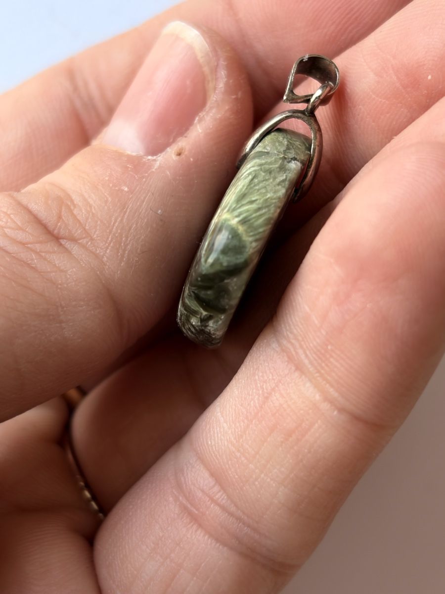 Anhänger: Pendentif en pierre: séraphinite – Neu und originalverpackt aus Le Noirmont von Fanny_ 2