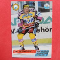 Ken Yaremchuk - SPECIAL CARD - EVZ - 1994/95