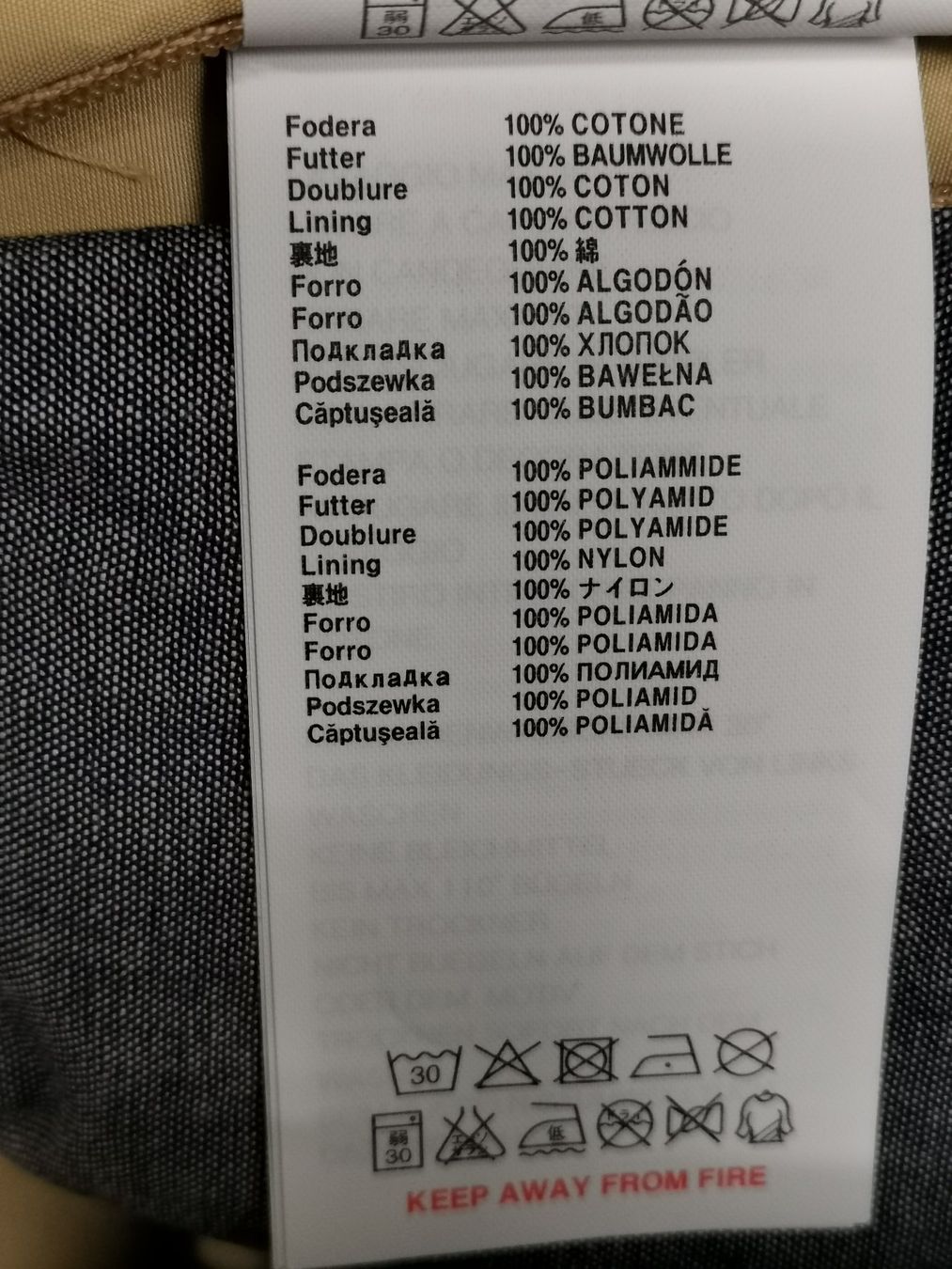 Geox Cappotti: Trench coat Geox Gr. 42 – Nuovo (secondo la descrizione) da Develier venduto da comala66 4
