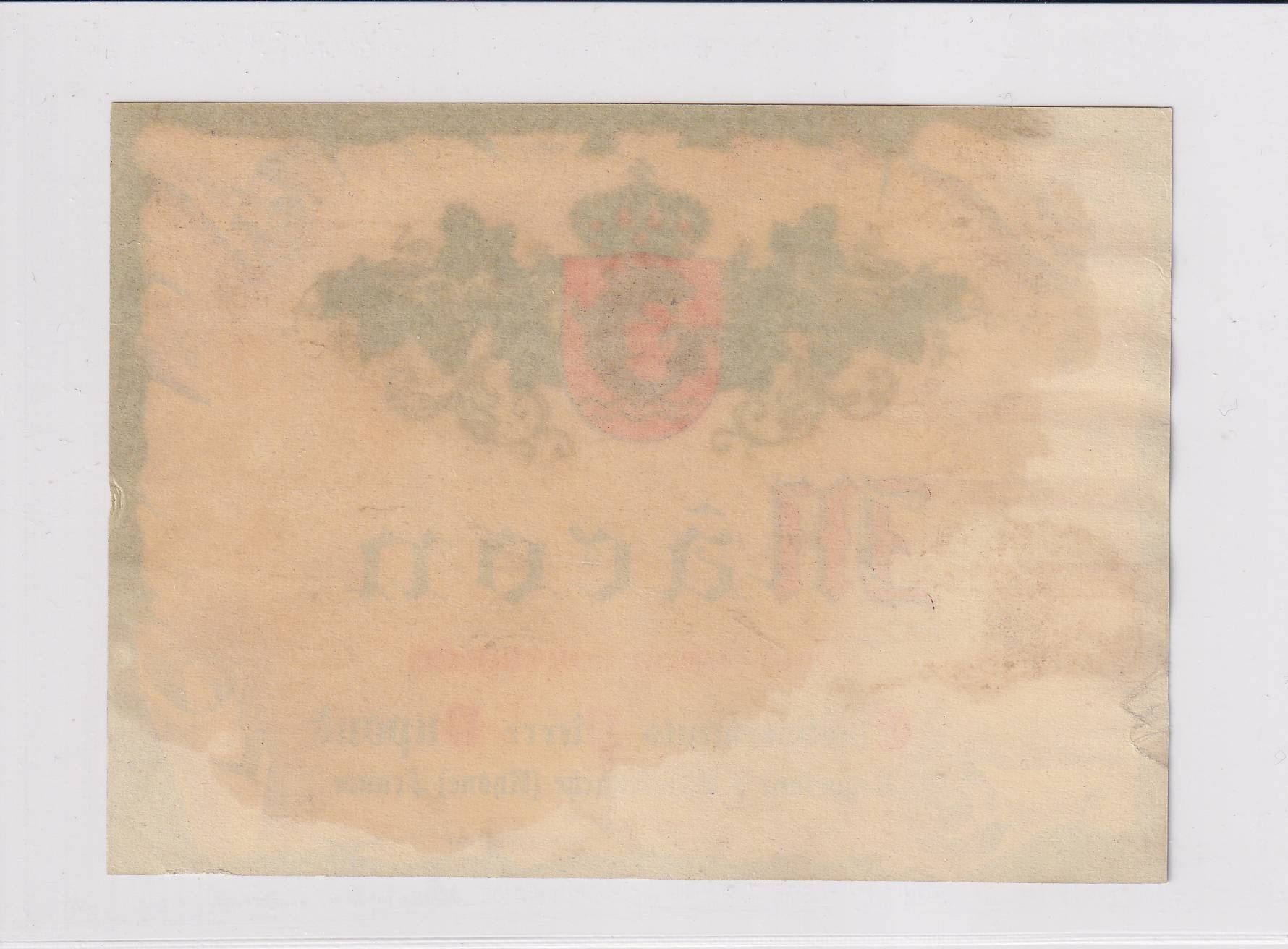 Carta: Etikette für Wein - Mâcon /bd – Usato da Hombrechtikon venduto da Rudolf07 1