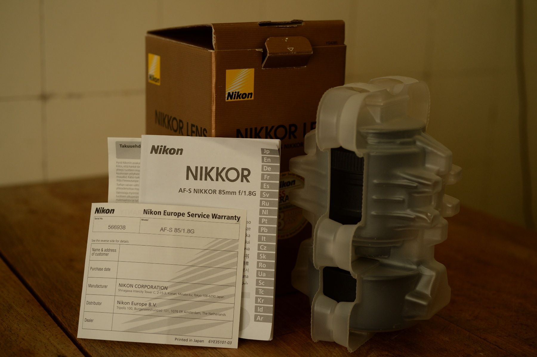 Nikkor Objektive: NIKKOR AF-S 85mm f/1.8 G – Neu (gemäss Beschreibung) aus Genève von jer_w88s 3