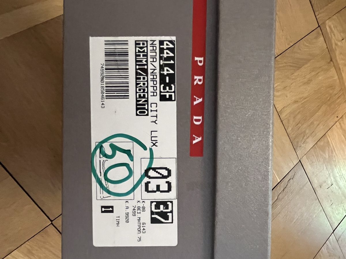 Prada Scarpe da donna: Prada Ballerinas Gr. 37 – Usato da Bern venduto da jol_8hxs 3