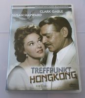 TREFFPUNKT HONGKONG - Clarke Gable/Susan Hayward