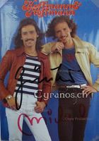 Hoffmann & Hoffmann - Musikduo - Autogramm
