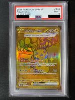 Pikachu ex 236 Gold - PSA 9 - Terastal Festival ex JP ab 1🔥