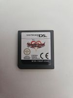 Kingdom Hearts 358/2 Days (Nintendo DS) - Nur Modul
