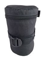 JJC Deluxe Tragetasche für Objektiv