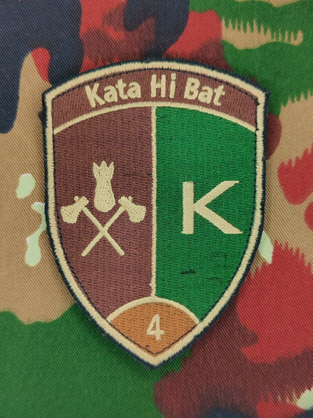 Schweizer Armee Placchette & Badge: Verbandsabzeichen Kata Hi Bat 4 Kp 2 – Usato da Bauma venduto da SwissMilitaria