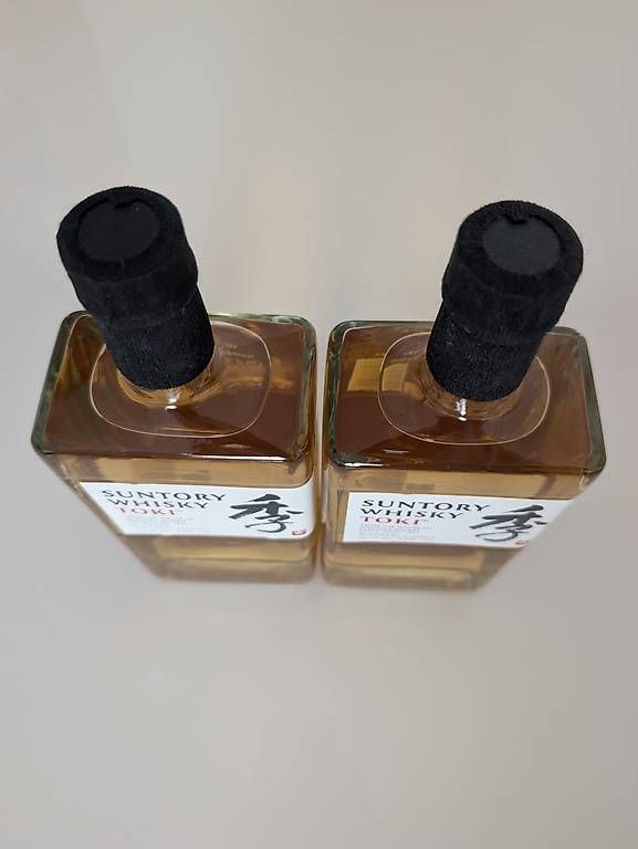 Bevande alcoliche: 2x Suntory Toki Whisky - Suntory – Usato da Zürich venduto da Drunkometer 1