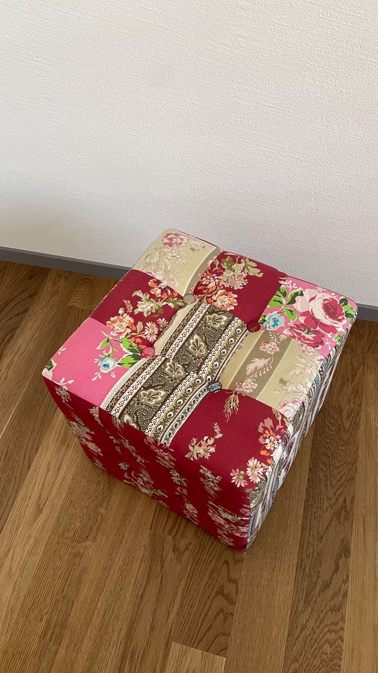 Kare Hocker: KARE Hocker Patchwork-Stil, 40x40x40cm – Gebraucht aus Luzern von Christian_hodel 1