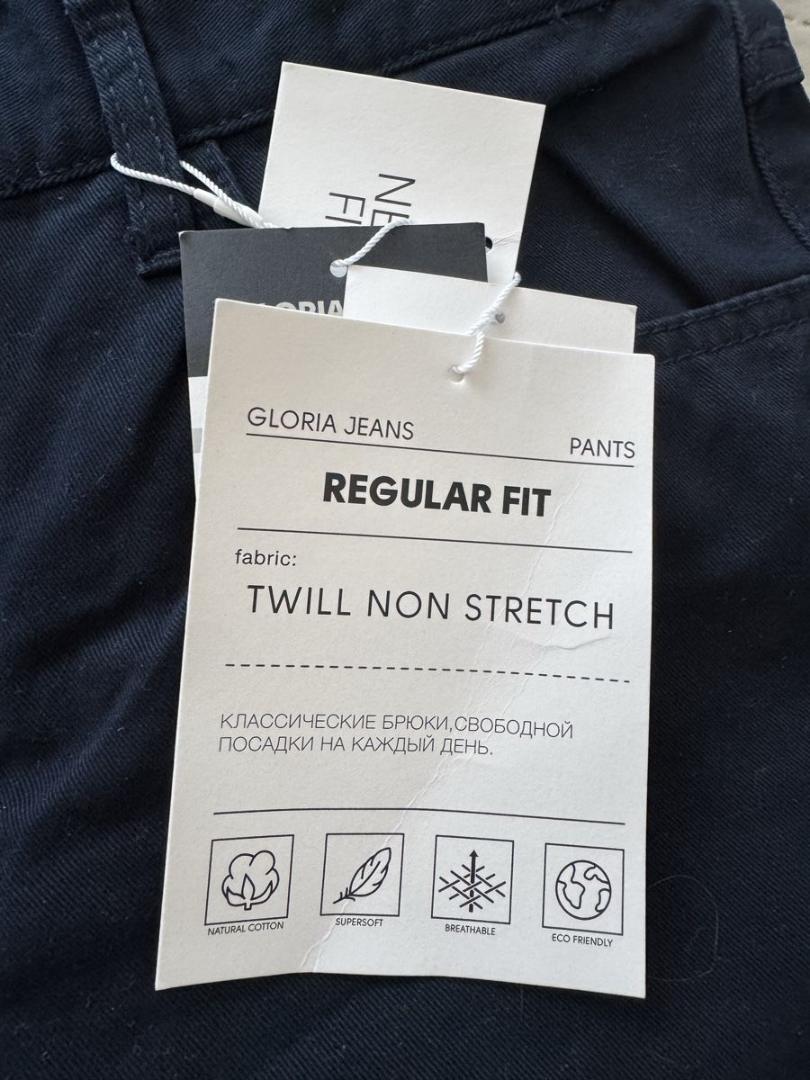 Pantaloni: Herrenhose gr 46 – Nuovo e nell'imballaggio originale da Ennetbürgen venduto da ybo_fp2b 2