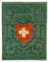 1850  5Rp. Rayon I ungebraucht mit Originalgummi
