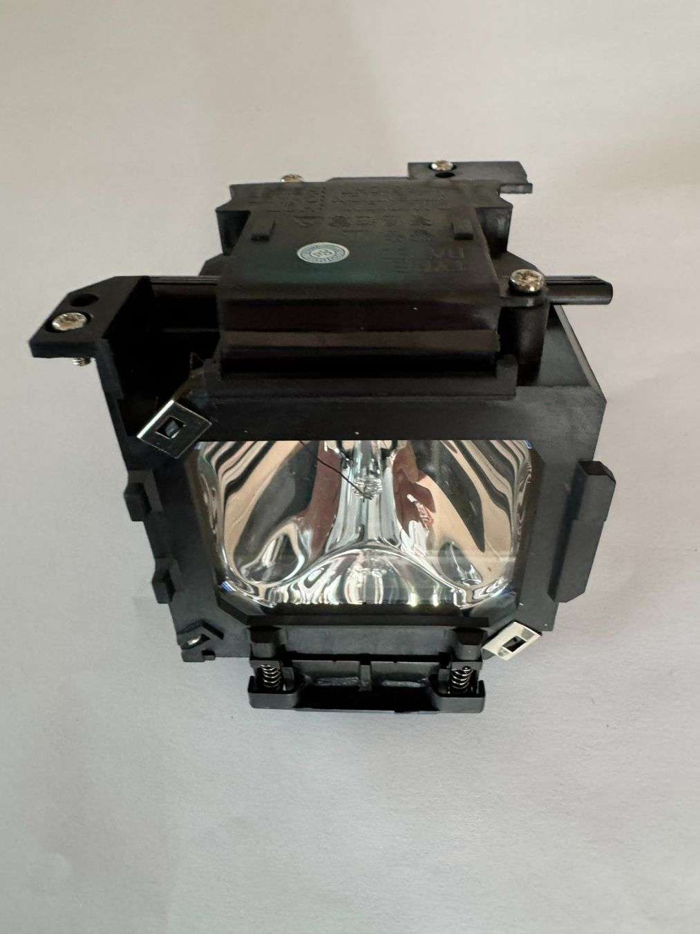 Epson Videoprojektoren: Projector Lampe Epson EMP-811 / EL PLP 15 – Gebraucht aus Reinach AG von Nahe