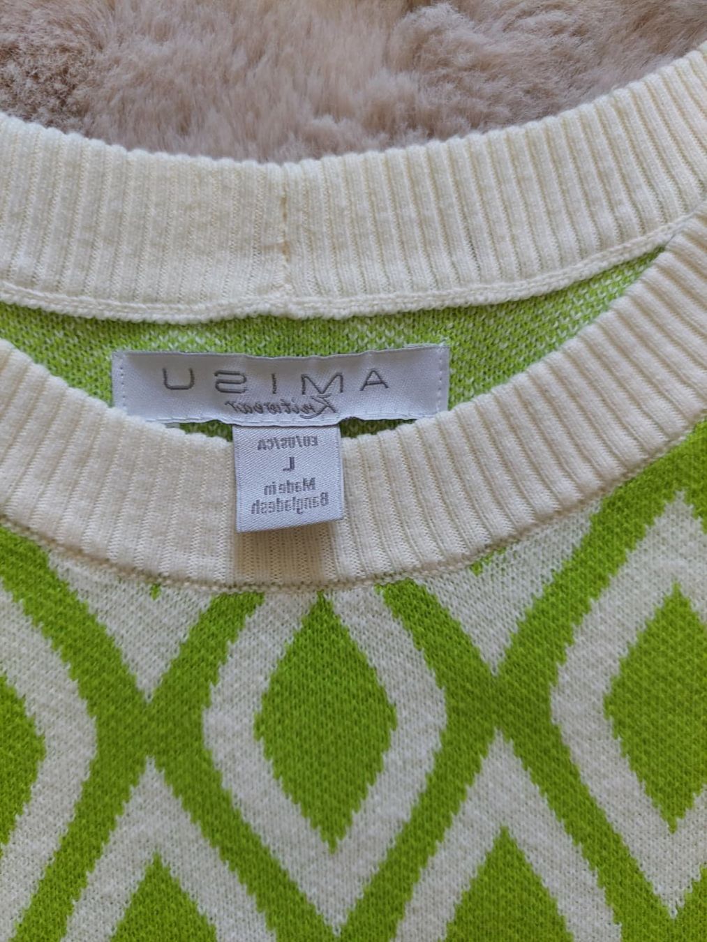 Maglioni & Felpe: Pullover AMISU Gr. L Grün/Weiss Neu – Nuovo (secondo la descrizione) da Domat/Ems venduto da Lorand_ 1