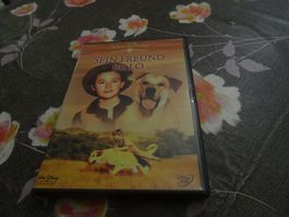Sein Freund Jello DVD