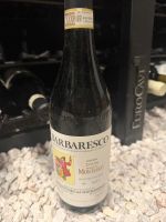 Produttori del Barbaresco Barbaresco Riserva Montefico 2008