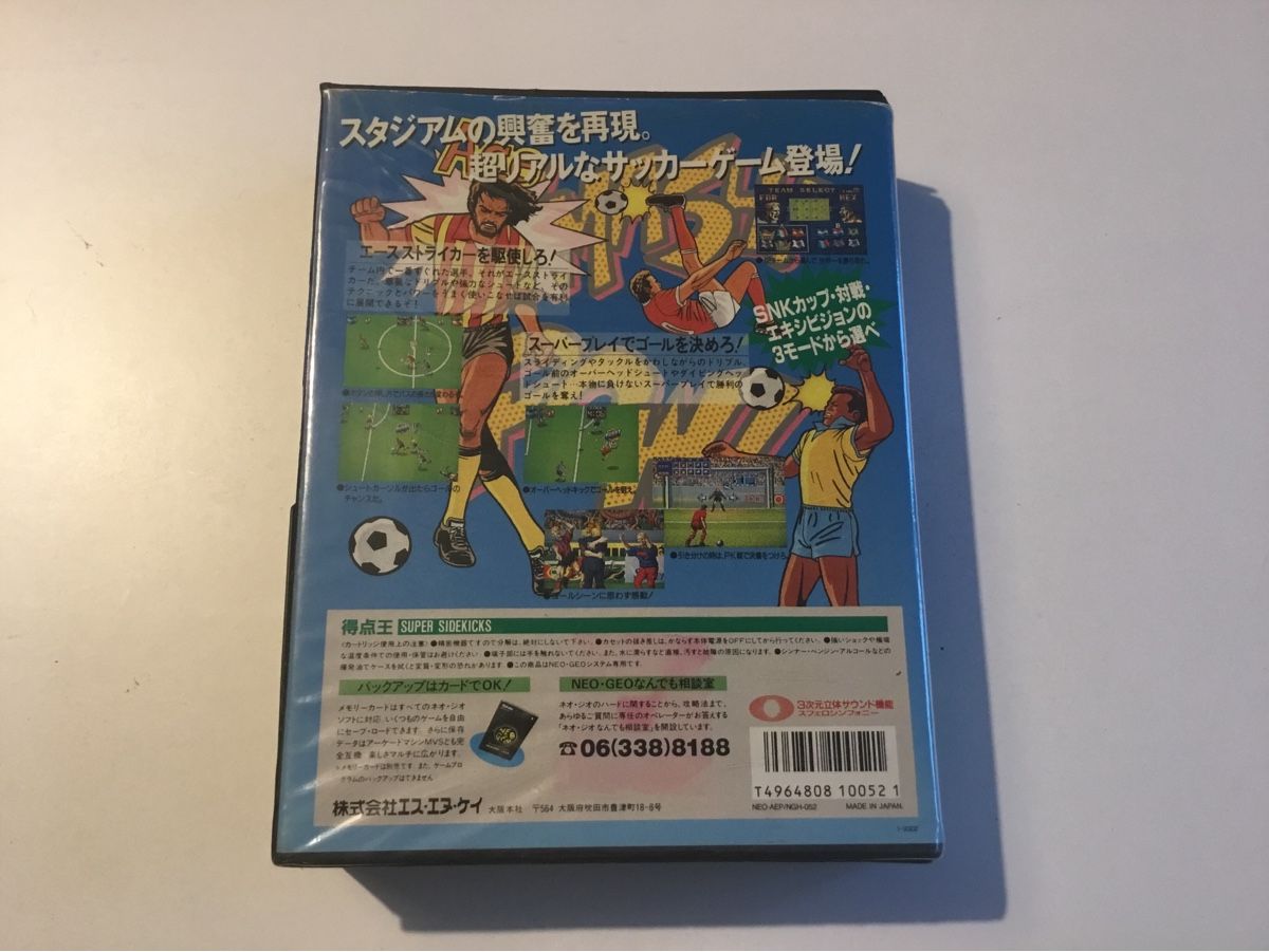 Giochi: Super Side Kick Neo Geo – Usato da Pully venduto da PongDayOne 1