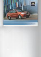 Presseinformation Chevrolet IAA 2005
