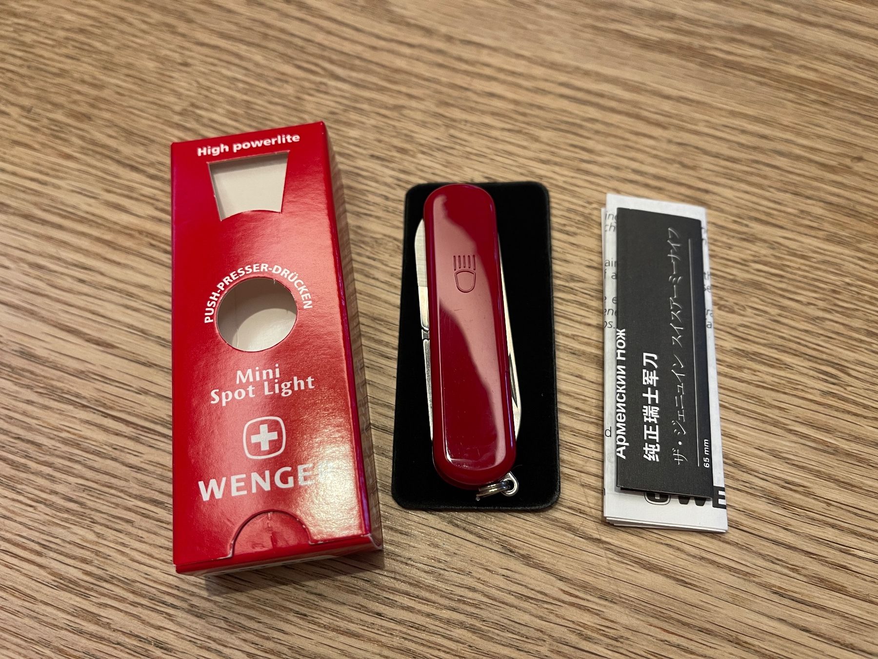 Wenger Coltelli tascabile: Wenger - Mini Spot Light – Nuovo e nell'imballaggio originale da Malix venduto da second_sale 1