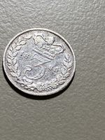 GB - 3 pence - 1885 - Victoria - AG