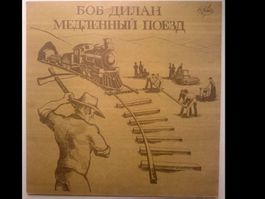 Bob Dylan Slow train coming cccp press