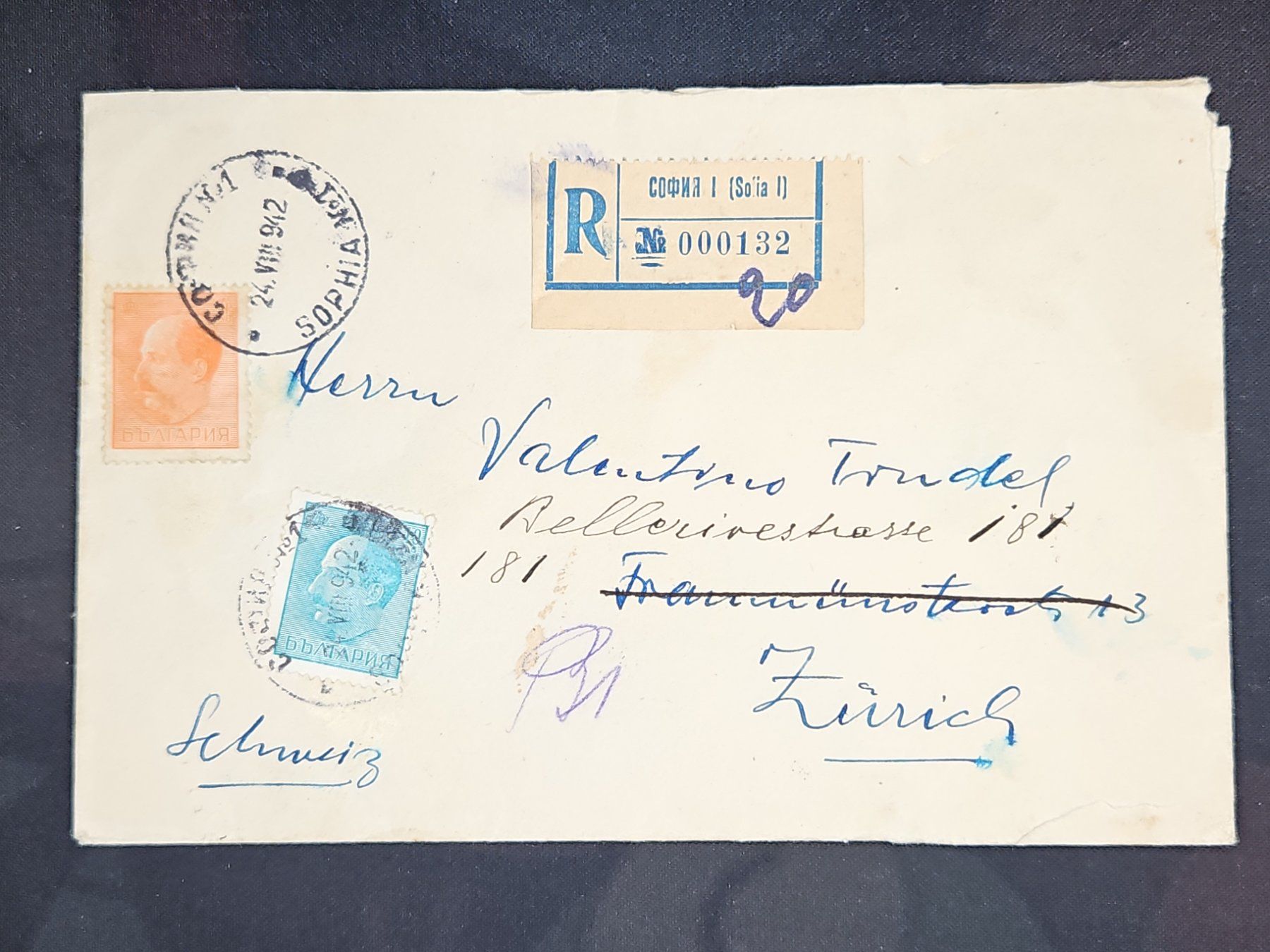 Tutti i francobolli: CL25 Enveloppe + Timbre Bulgarie 1943 – Usato da Cousset venduto da Patrick_Collections