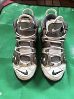 Nike Air More Uptempo SE (GS) Snakeskin  Gr. 36,5