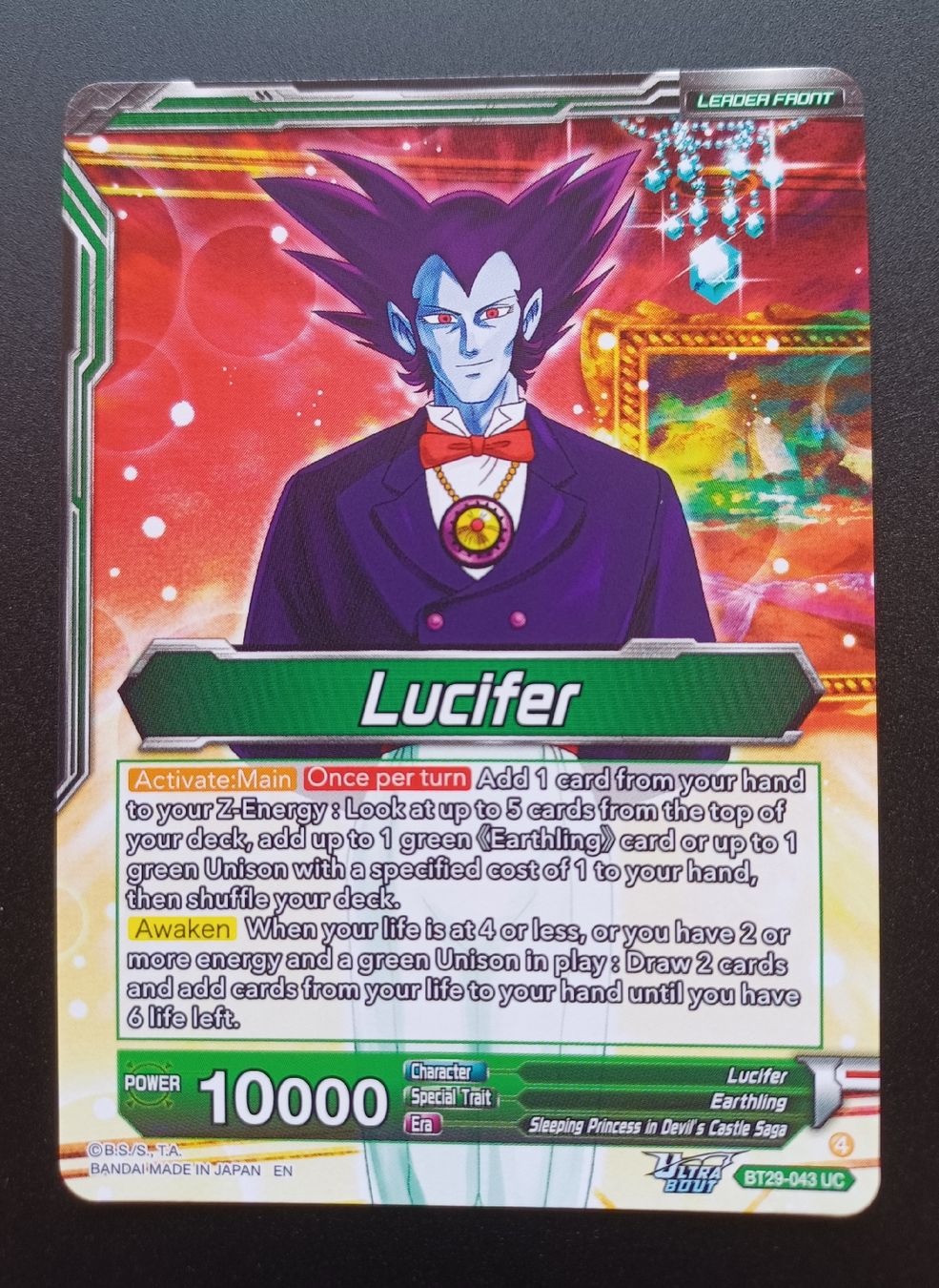 Bandai Carte collezionabili: Dragonball TCG Lucifer – Nuovo (secondo la descrizione) da Eggenwil venduto da Murmeltier87 1