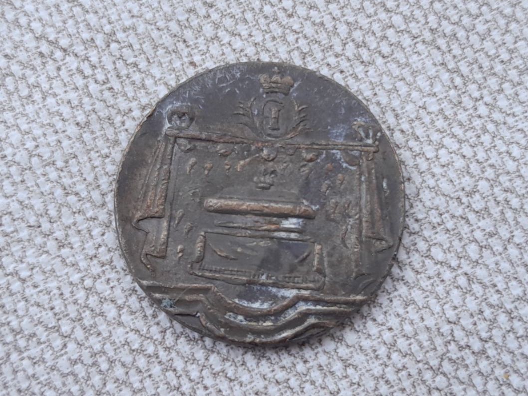 Tutti le monete: Jeton de 1761, 3.5g – Usato da Aarau venduto da Reto_BA_01