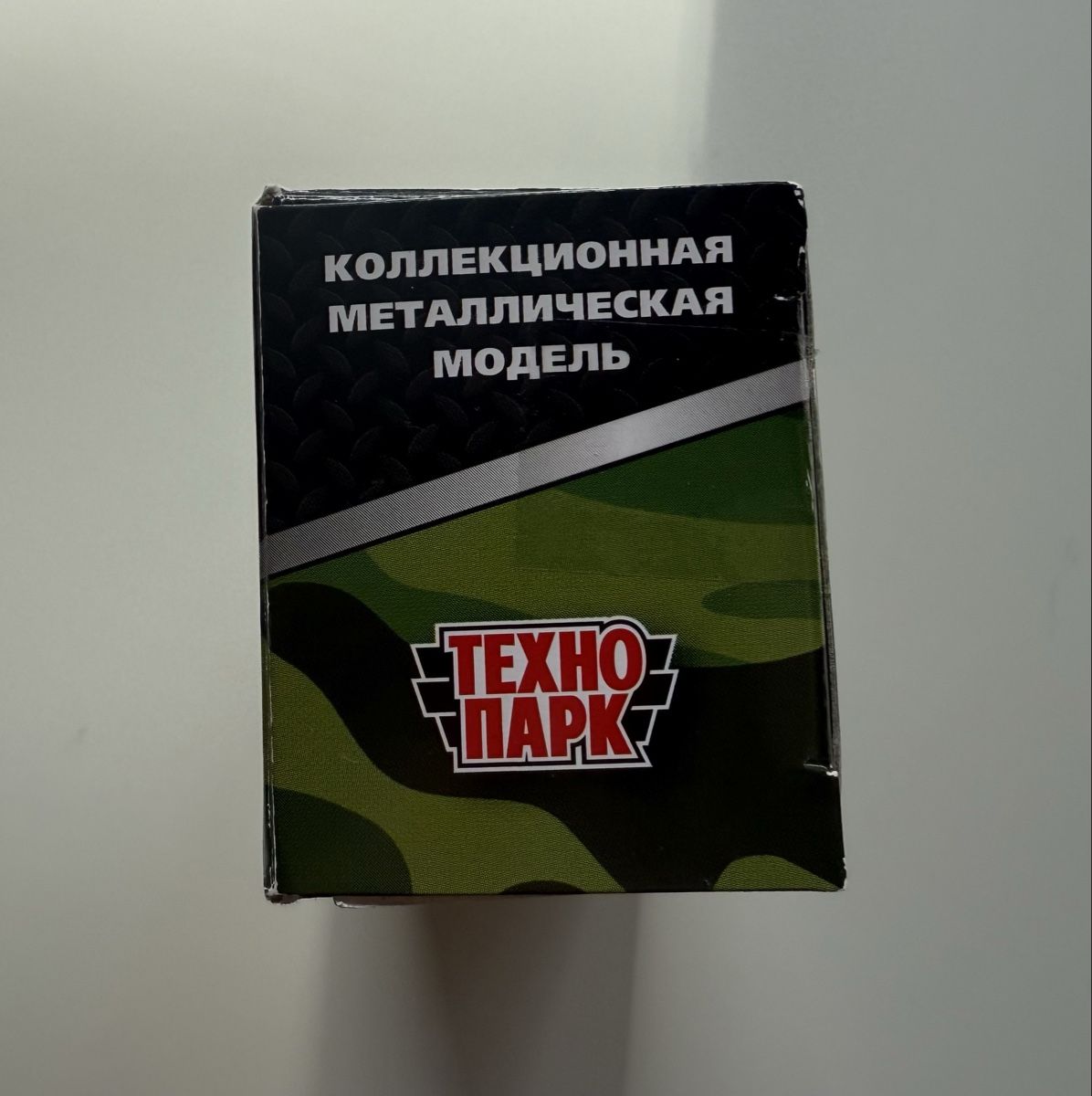 Kit di modellismo & Modellini statici: Tank T-72 1:72 Model collection Car – Nuovo e nell'imballaggio originale da Zürich venduto da Vma_reuse 7