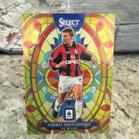 Panini Select serie a Andry Shevchenko Stained Glass