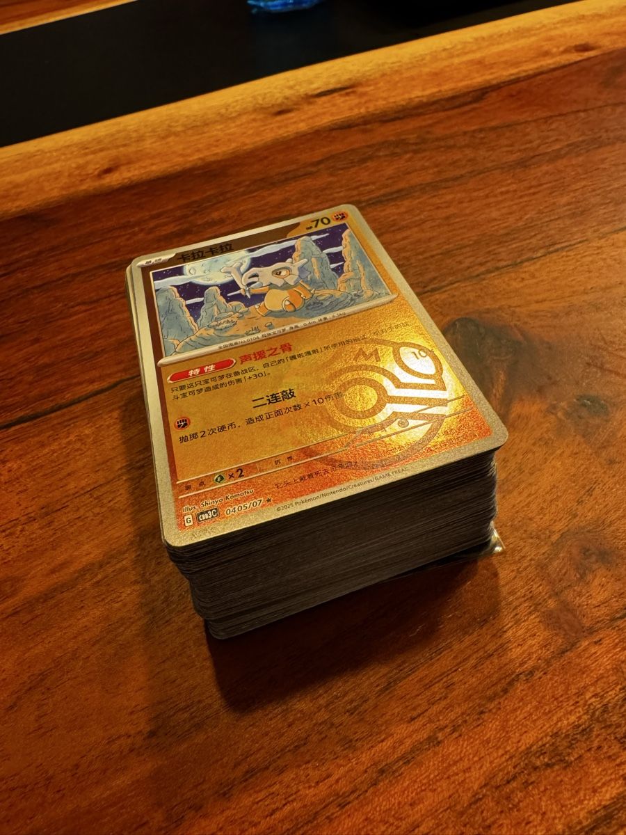 Cartoline: Pokemon Karten chinesisch gengar edition – Nuovo (secondo la descrizione) da Eschlikon TG venduto da Sabrina193 1