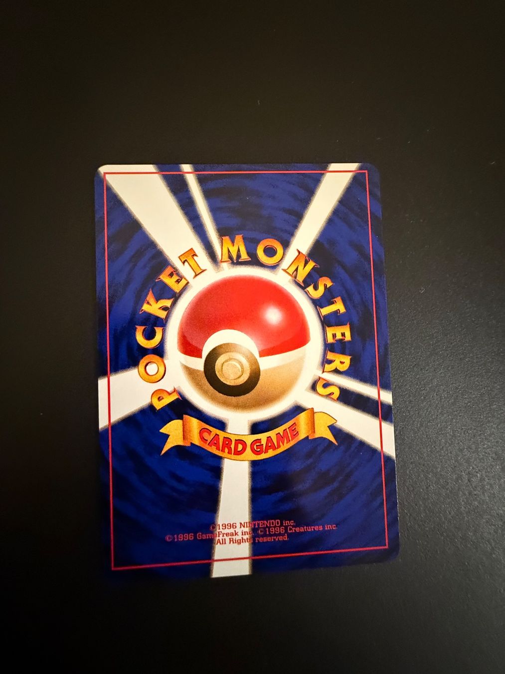 Pokémon Carte collezionabili: Pokemon Trader TRAINER Base Set 1996 - Japanese – Usato da Zürich venduto da pokemon_cards 1