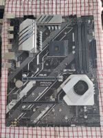 Mainboard ASUS Prime X570-P AMD AM4 Sockel