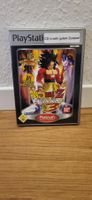 PS2 - DragonBall Z Budokai 3
