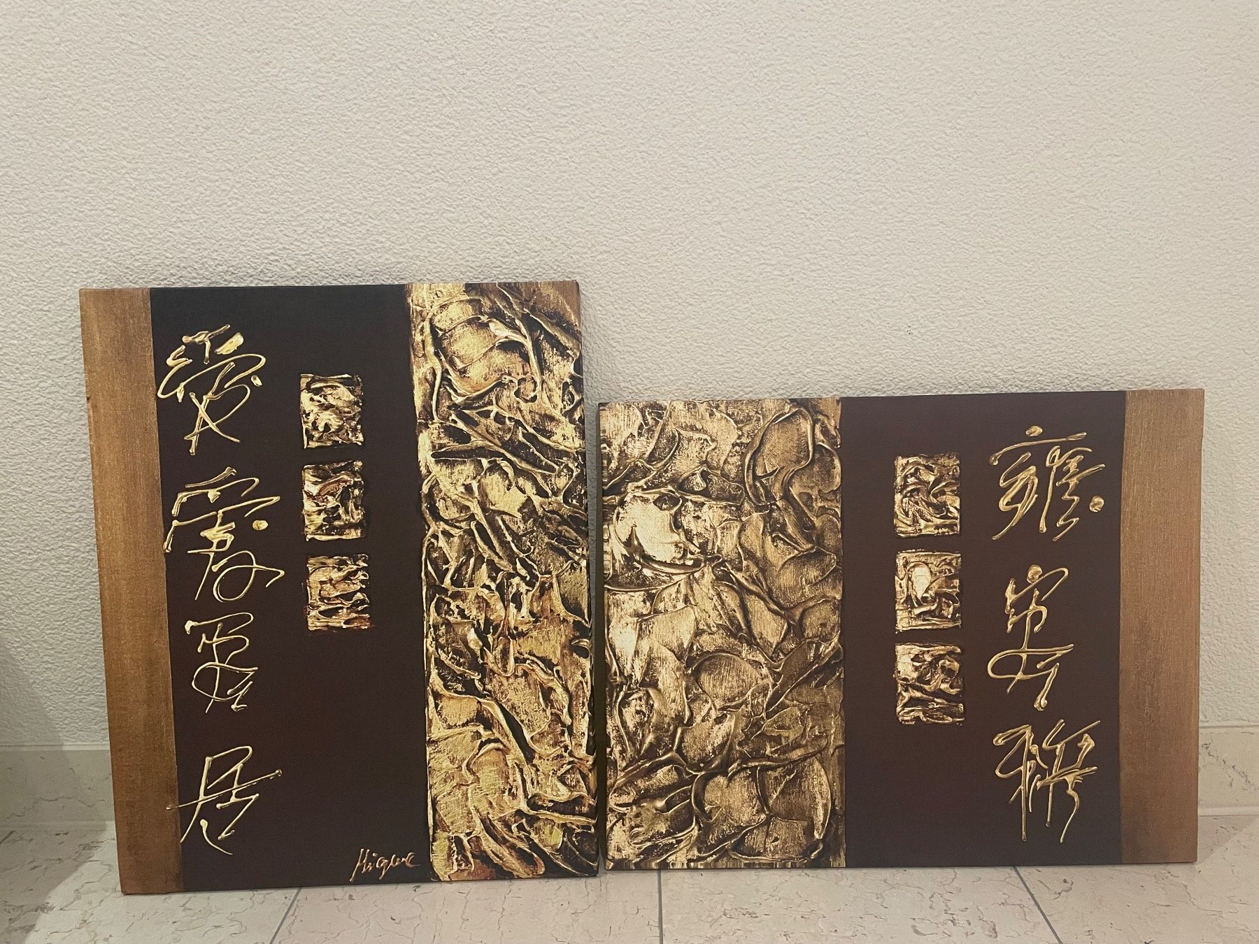 Poster & Bilder: Wandhängebild eines chinesischen Drachens – Gebraucht aus Wollerau von phimasado 1