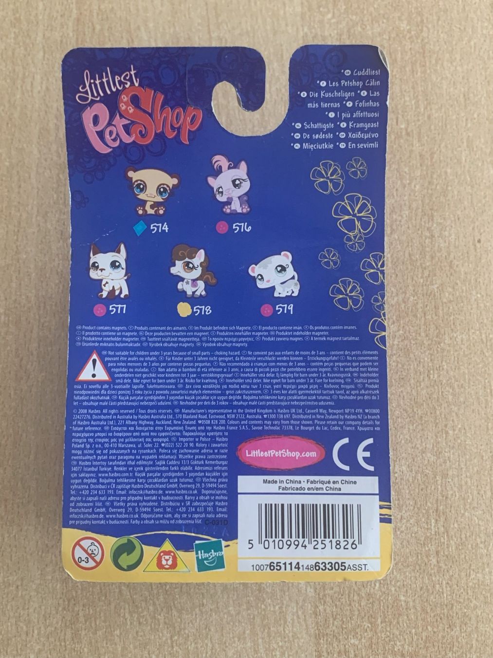 Hasbro Statuette: Littlest Pet Shop Cocker Spaniel 515 – Nuovo e nell'imballaggio originale da Reinach BL venduto da con_ync2 1