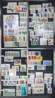 Briefmarkensammlung / Deutschland / Deutsche Budespost