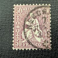 Sitzende Helvetia Nr. 43, gestempelt