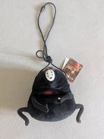 Studio Ghibli "No-Face" Umhängebörse neu & original