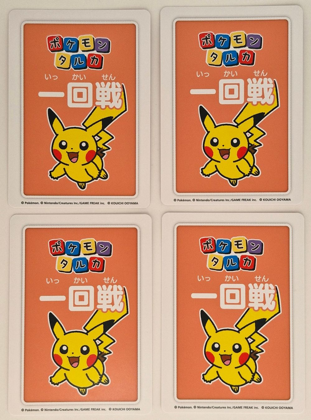 Pokémon Carte collezionabili: Pikachu Taruka Set aus Japan – Nuovo (secondo la descrizione) da Arni AG venduto da PokemonCardsStore 1