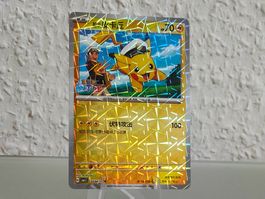 Captain Pikachu #704 (CN) Rotary Pattern, Carte Pokémon