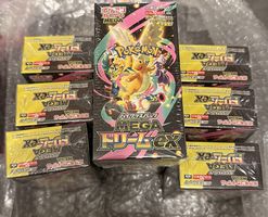 Pokemon - Mega Dream EX - JPN