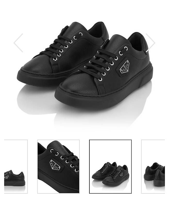 Philipp Plein Scarpe da uomo: Philipp Plein Schuhe 43 – Nuovo (secondo la descrizione) da Ettenhausen TG venduto da bon_drr7 1