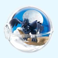 CORVIKNIGHT Pokémon Terrarium Ex Galar 2 Figur Figurine