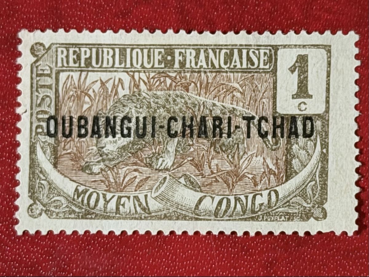 Tutti i francobolli: Timbres   -  Oubangui- Chari – Nuovo (secondo la descrizione) da Petit-Lancy venduto da Solcarm 3
