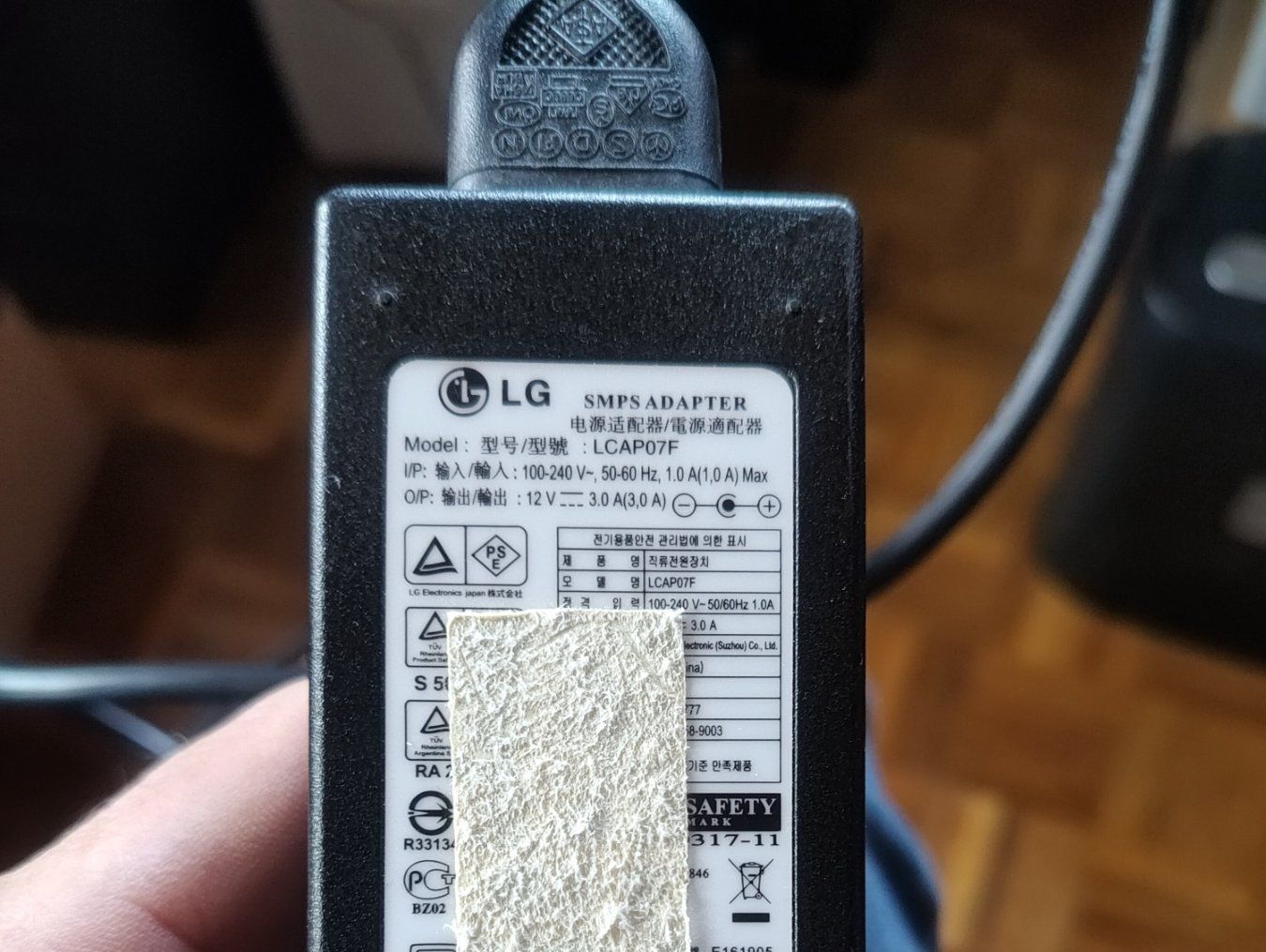 LG Ladegeräte: Original LG Netzteil 12V 3A – Gebraucht aus Reichenbach i.k. von Bcarlos 1
