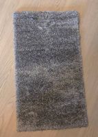 Teppich klein Grau / silber