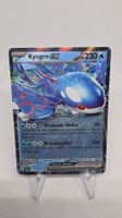 Pokémon Karte Kyogre EX 178 